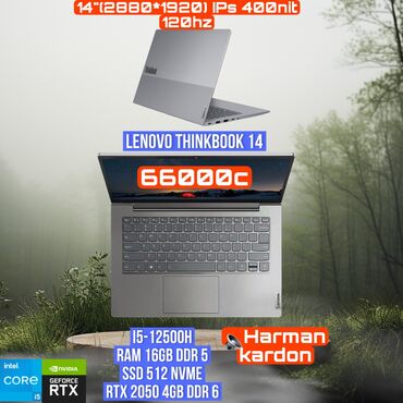 новый ноутбук: Ноутбук, Lenovo, 16 ГБ ОЭТ, Intel Core i5, 14 ", Жаңы, Татаал эмес тапшырмалар үчүн, эс тутум SSD