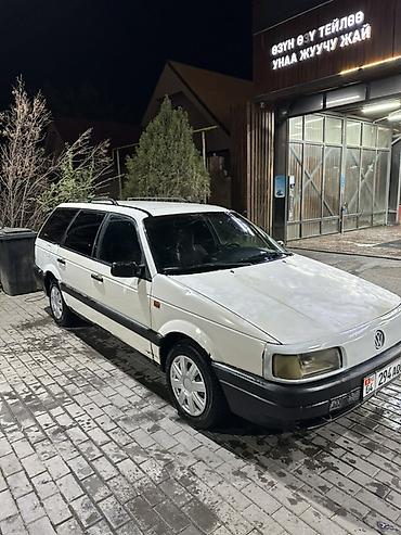 Volkswagen: Volkswagen Passat Variant: 1991 г., 1.8 л, Механика, Бензин, Универсал — 2