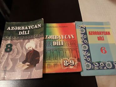 Digər məktəb dərslikləri: "Azerbaycan dili" derslikler.Есть еще разные учебники, тесты, словари — 2