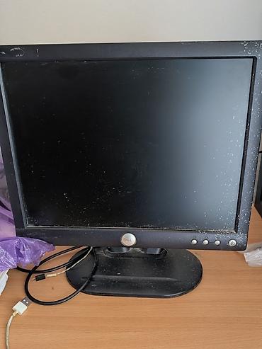 Мониторы: Монитор Dell (серия UltraSharp/Professional, классический дизайн) - — 1
