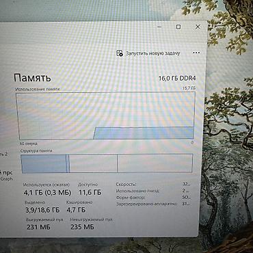 notebook: Для программирования, Б/у, Intel Core i5, В рассрочку — 6