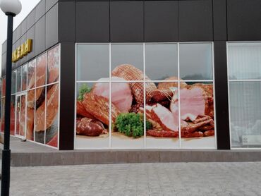 реклама печать баннеров: Жогорку тактыктагы басып чыгаруу, | Баннерлер