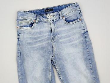 hk jeans: F&F, Szorty damskie, rozmiar L — 1