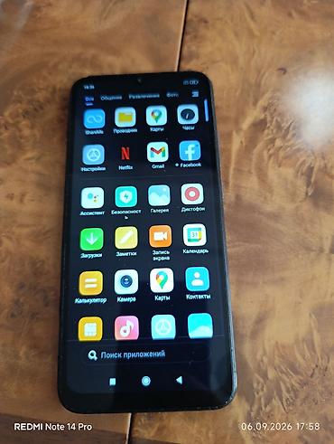 redmi note 16 pro qiyməti: Məhsul: Redmi smartfon Xüsusiyyətlər və təsvir: - Rəng: qara, mat — 3