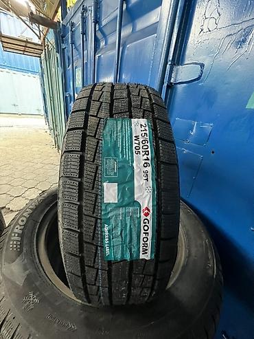Шины 215 / 60 / R 16, Зима, Новый, Комплект, Легковые, Китай, Goform