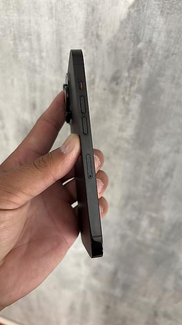 очки ray ban с камерой бишкек: IPhone 14 Pro, Б/у, 256 ГБ, Черный, Защитное стекло, Чехол, 83 % — 7