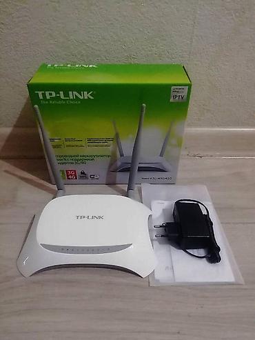 raspberry pi: Wi-Fi роутер TP-Link TL-MR3420 v2 с USB-портом с поддержкой 3G/4G — 4