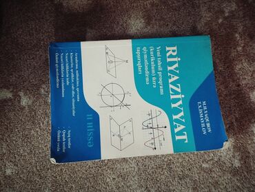 Kitablar, jurnallar, CD, DVD: Riyaziyyat M.H.Yaqubov 2 ci hissə