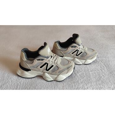 safran obuca novi sad: New Balance, 37, bоја - Bež