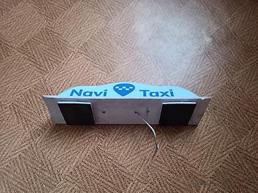 фот тразит: Фонарь-табличка на крышу такси «Navi Taxi» - Корпус: белый — 3