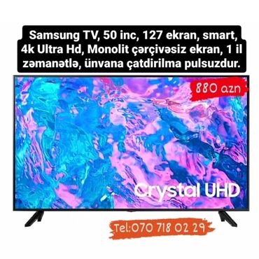 Televizorlar: Televizor LG — 13