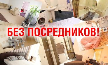 пархоменко: 100 м², 4 комнаты, С мебелью, Кухонная мебель