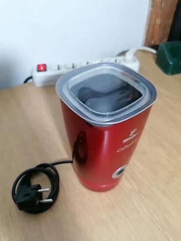 MILK FROTHER TCHIBO CAFISSIMO | Tchibo Cafissimo 2883 500w