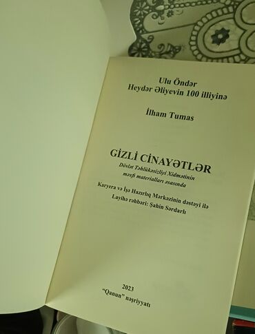 mehemmed qarakiwiev kitab: Gizli cinayetler kitabi ter temiz oxunmayib metrolora catdirilma 13