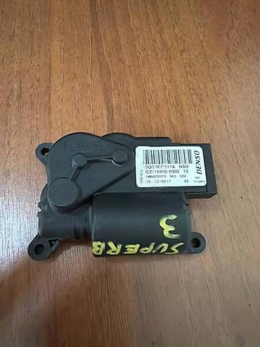 los re: MOTORIC KLAPNE KLIME ZA ŠKODA SUPERB, KODIAQ, OCTAVIA - 5Q0907511A | — 1