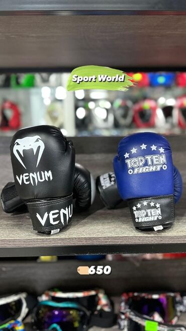 футбольные детские перчатки: Оптом и в розницу перчатки для бокса боксерские перчатка перчаткалар