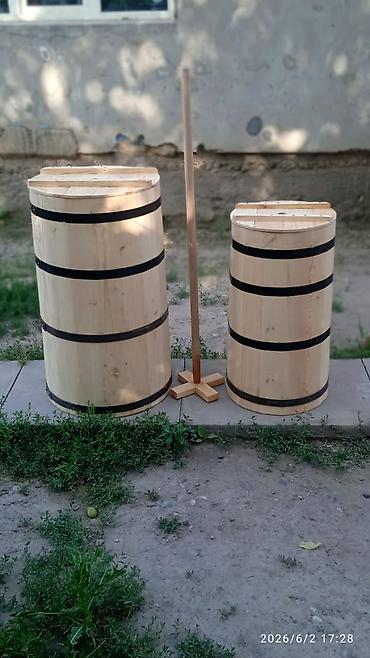 Бочка