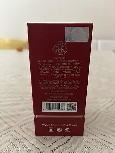 Красота и здоровье: Парфюмерная вода Lush Cherry, 80 мл (Vaporisateur Spray) - Тип: Eau — 2