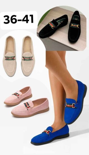 ps fashion cipele: Loafers