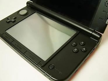 fortnite: U ponudi je Sony PlayStation 4 Slim (najnoviji Slim model). Konzola je — 4