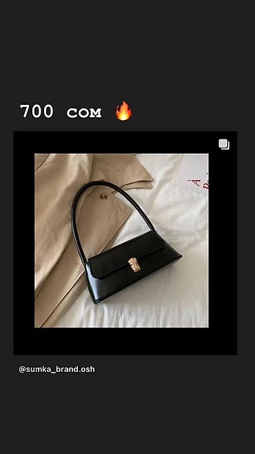 Классические сумки: Классическая сумка, Материал: Экокожа, Стеганая модель, Женские — 3