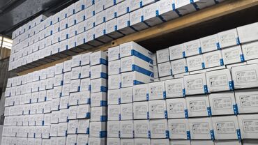 газовая печь для дома купить: Пускатели, Номинальный ток: 16 ампер, Новый