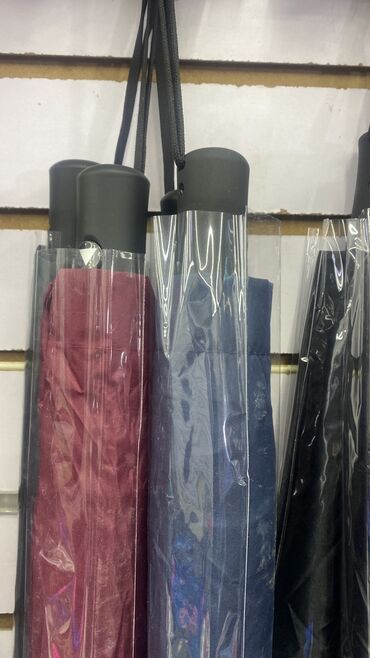 Зонты: Зонтики спешим ребята — 26