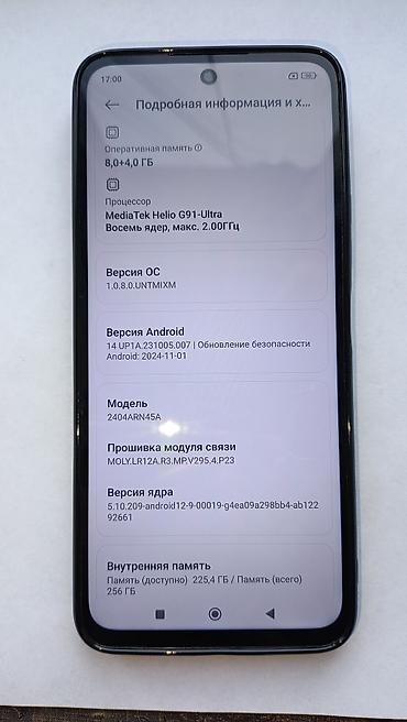 Мобильные телефоны: Redmi, Redmi 13, Б/у, 256 ГБ, цвет - Черный, 2 SIM — 3