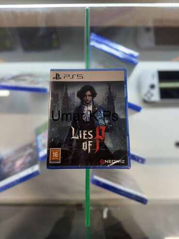 ps 5 диски: Lies of p Игры на ps Ps игры Видео игры Игровые диски Диски ps Ps5