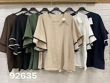 4xl: 06. Tunika za punije
2XL 3XL 4XL
Cena : 2.350 dinara H — 1