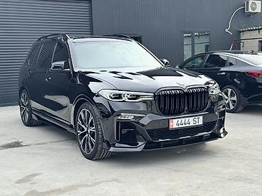 BMW: BMW X7: 2020 г., 3 л, Автомат, Бензин, Внедорожник — 3