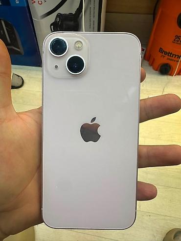 iphone cs max: IPhone 13, Б/у, 128 ГБ, Розовый, 99 % — 2