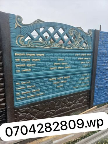 Заборы и ограждения: Заборы и ограждения, Бесплатная доставка, Бесплатный выезд, Гарантия — 11