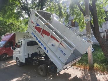 перевозка стеклопакетов: Портер, Перевозка скота, По региону, По городу, без грузчика