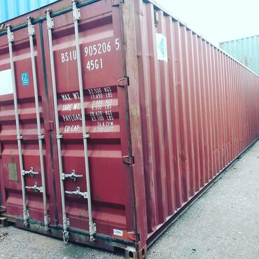 Контейнеры: 20/40/45 GP/HQ Контейнера на выбор. Морские и сухопутные Разных — 18