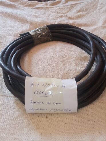 телешка для авто: Продаю советский кабель с резиновой изоляцией,разной длины и сечения