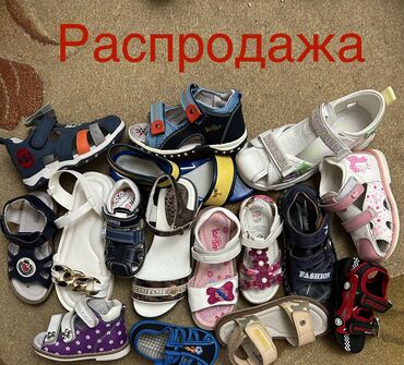 разную обувь: Распродажа летней НОВОЙ обуви ( туфли тоже есть) Ликвидация!!!