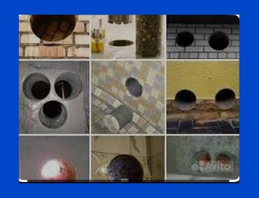 Сверление, бурение: Алмазное сверление Больше 6 лет опыта — 6