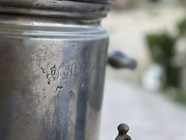qədim samovar satisi: Qədimi Samovar Tula zavodu medalları üzərində 10-Litr təmiz Latundan — 6