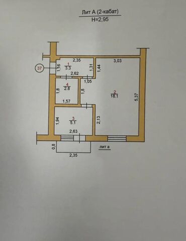 центр отдыха караенквартирыквартира в авроре 1 комнатные в близи центр отдыха комсомол 1 ком квартиры студия: 1 комната, 32 м², Индивидуалка, 2 этаж
