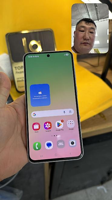 самсунг галакси а56: Samsung Galaxy A56 5G, Б/у, 128 ГБ, 2 SIM — 4