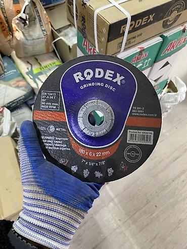 Инструменттер: Шлифовальный круг Rodex Grinding Disc - Назначение: шлифование и — 1