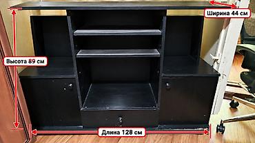 Тумба и подставка для телевизора, Б/у, Напольная, ЛДСП, Самовывоз, цвет - Черный at lalafo.kg Тумба и подставка для телевизора, Б/у, Напольная, ЛДСП, Самовывоз, цвет - Черный