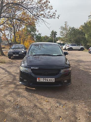 Honda: Honda Odyssey: 2006 г., 2.4 л, Автомат, Бензин, Минивэн — 3