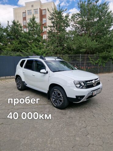 двигатель ниссан патфайндер 4.0 купить: Renault Duster: 2019 г., 2 л, Автомат, Бензин, Внедорожник