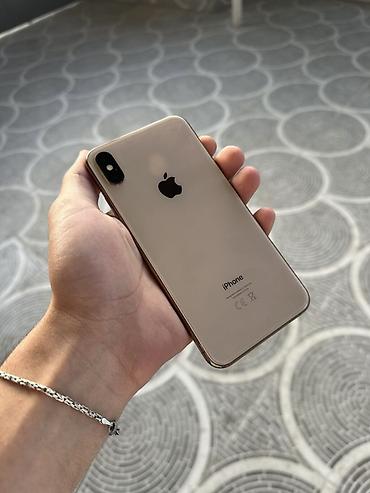 IPhone Xs Max, 64 GB, Qızılı, Face ID lalafo.az -da IPhone Xs Max, 64 GB, Qızılı, Face ID