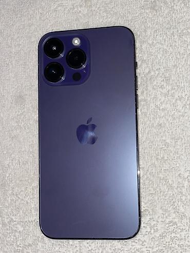iphone cs: IPhone 14 Pro Max, 256 GB, Deep Purple — 1