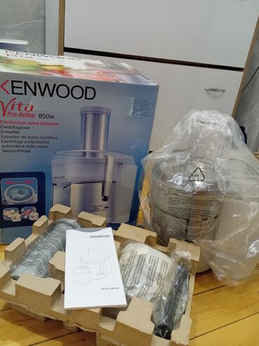 şirəçəkən kontakt: Şirəçəkən Kenwood, Mərkəzdənqaçma, Yeni