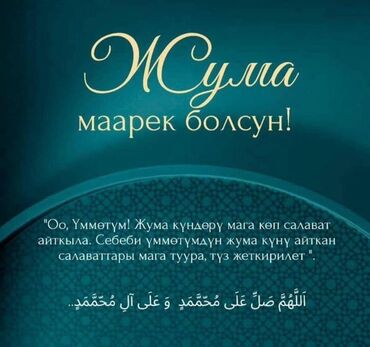 сдаю авто мойку: Требуется Автомойщик, Оплата Почасовая, Процент от дохода, Менее года опыта, Форма