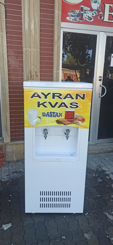 ikinci el derin dondurucular: Kvas, ayran, sok, su, satişi etmek ucun super aparat, tutumu 68 litr